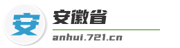 安徽省麦克技术